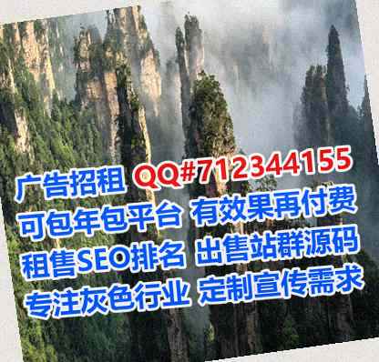 昌江卵子商贸事务所
